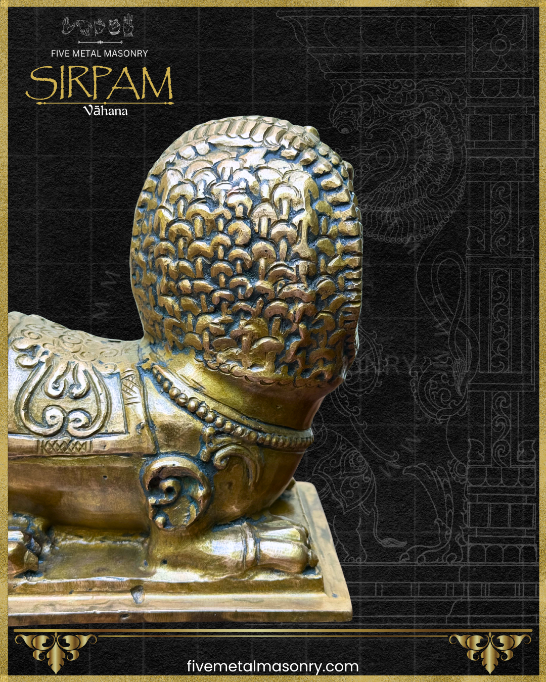 Simha:Lion Panchaloha Bronze Icon - 7" - Sirpam Collection