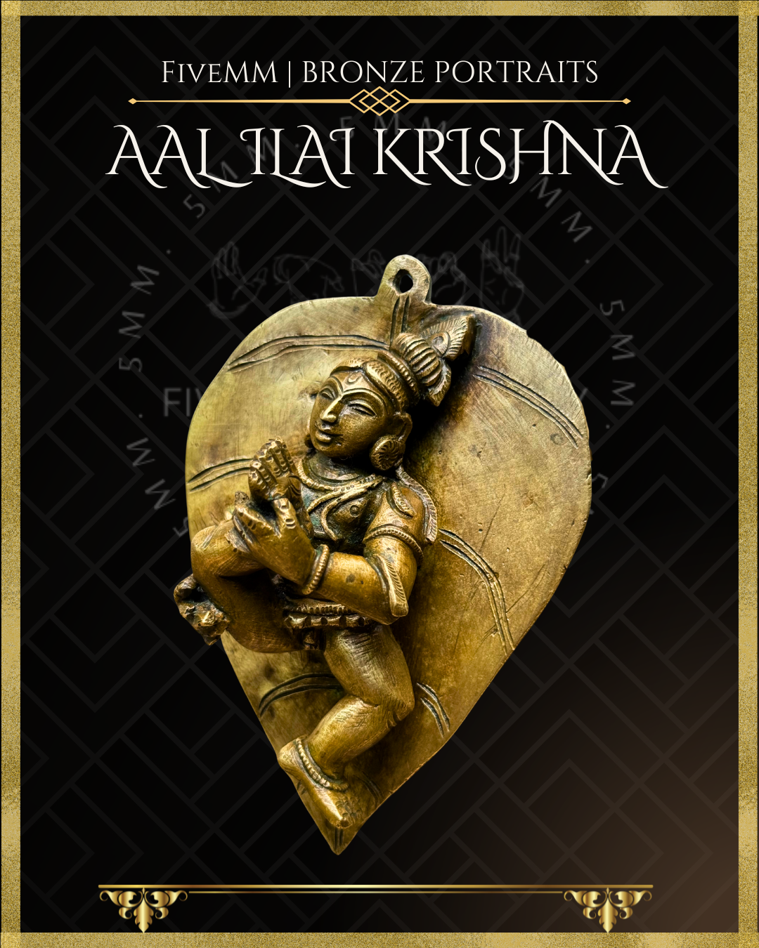 Baby Krishna on Banyan Leaf Panchaloha Bronze Icon - 4.75"