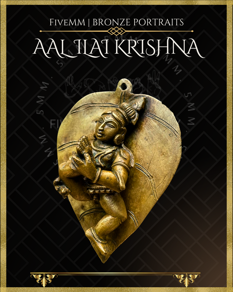 Baby Krishna on Banyan Leaf Panchaloha Bronze Icon - 4.75"