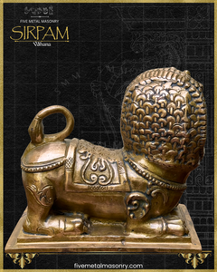 Simha:Lion Panchaloha Bronze Icon - 7" - Sirpam Collection