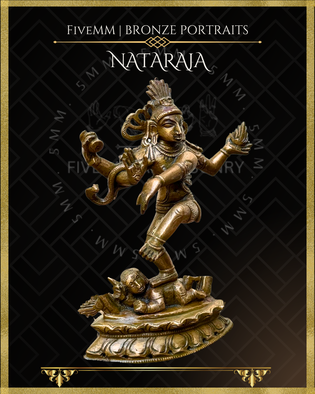 Nataraja Panchaloha Bronze Icon - 6" (without arch)
