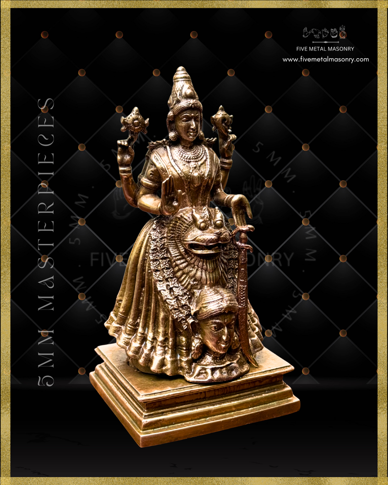 Kollur Mookambika  Panchaloha Bronze Icon - 5"-  Masterpieces Collection