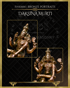 Dakshinamurti Shiva- Panchaloha Bronze Icon - 4"