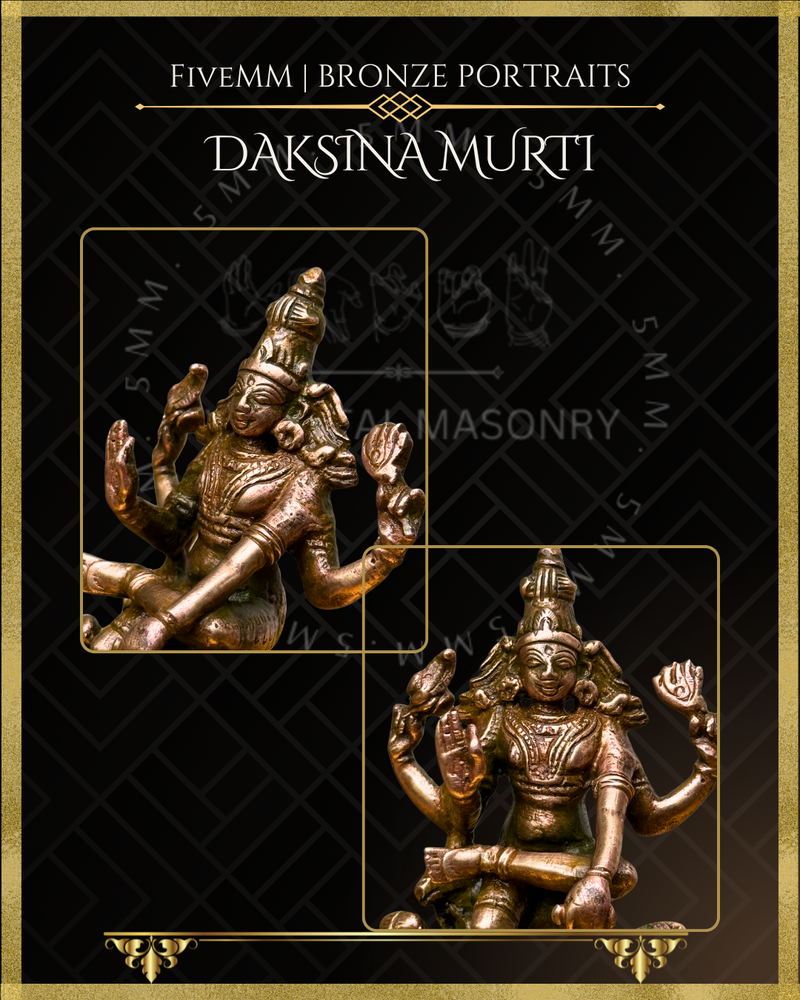 Dakshinamurti Shiva- Panchaloha Bronze Icon - 4"