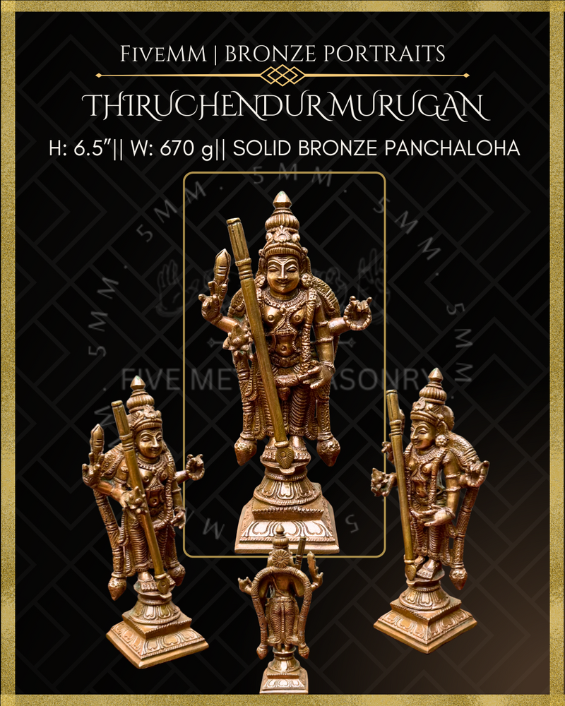 Thiruchendur Murugan Panchaloha Bronze Icon - 6.5"