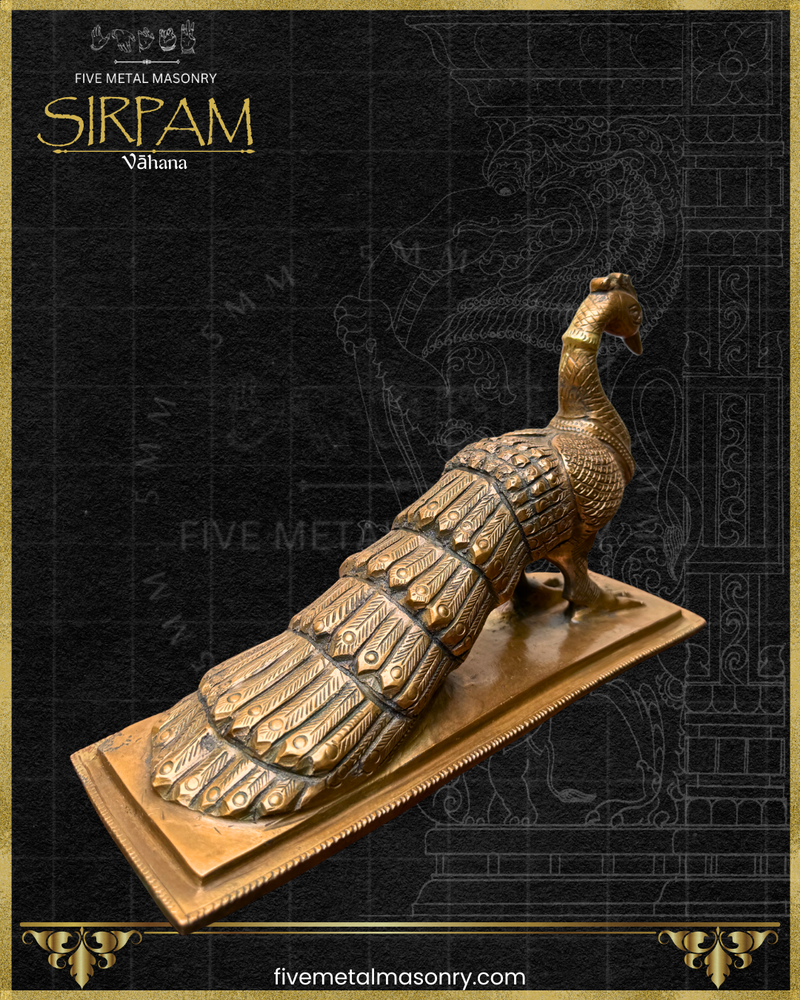 Mayura:Peacock Panchaloha Bronze Icon - 7" - Sirpam Collection