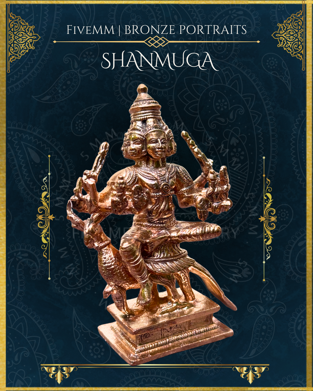 Shanmuga/Arumugan Panchaloha Bronze Icon - 4" - Polished finish