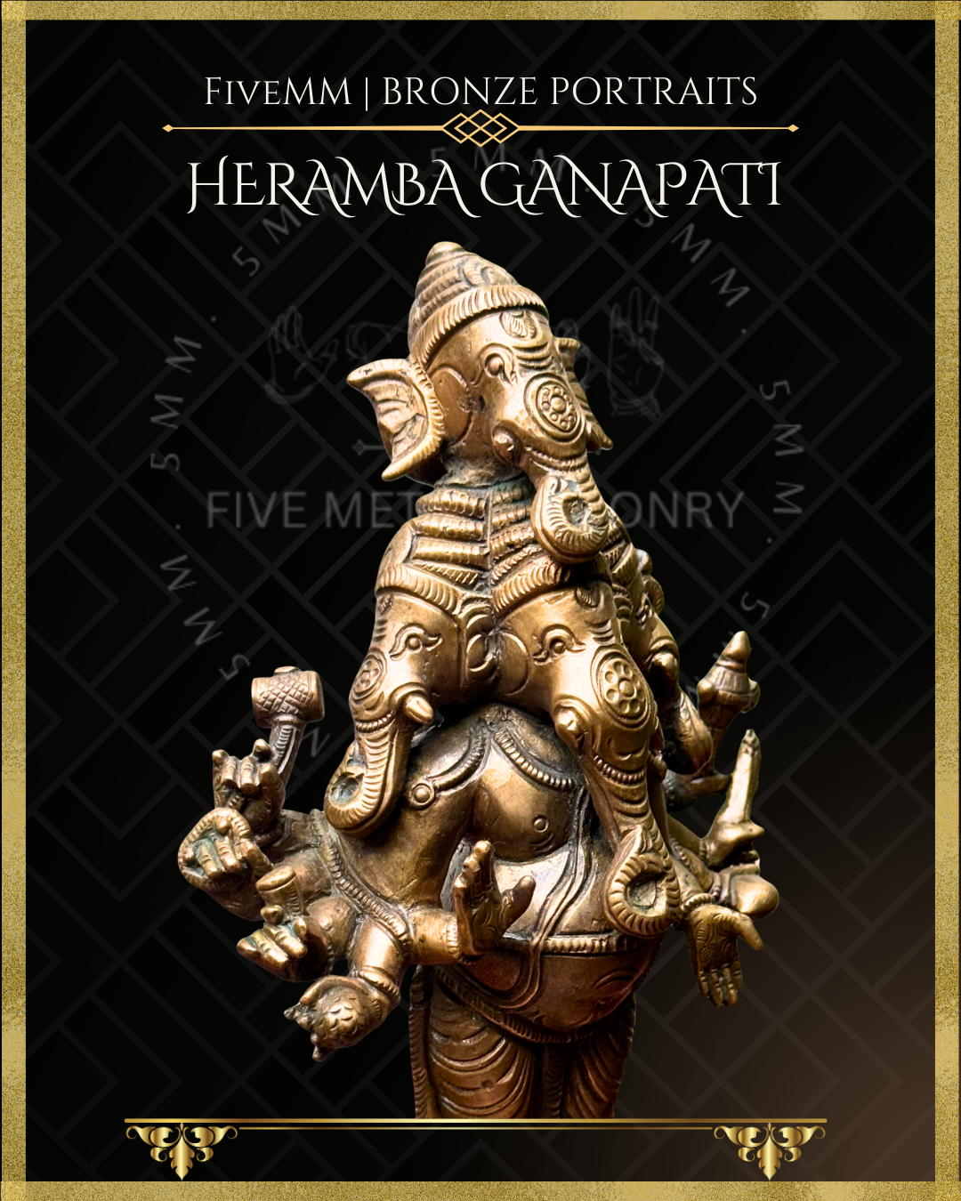 Heramba Ganapati Panchaloha Bronze Icon - 8" Standing
