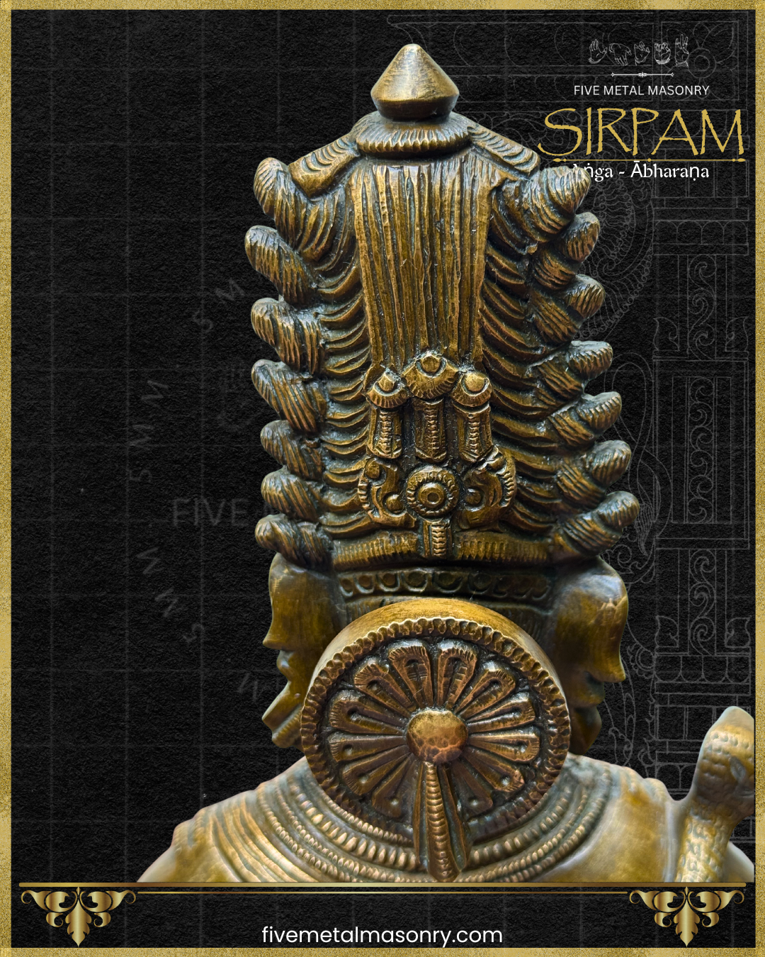 Shiva’s Bust Panchaloha Bronze Icon - 8"- Sirpam Collection | Made to Order