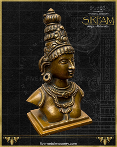 Parvati's Bust Panchaloha Bronze Icon - 6.5"- Sirpam Collection | Made to Order