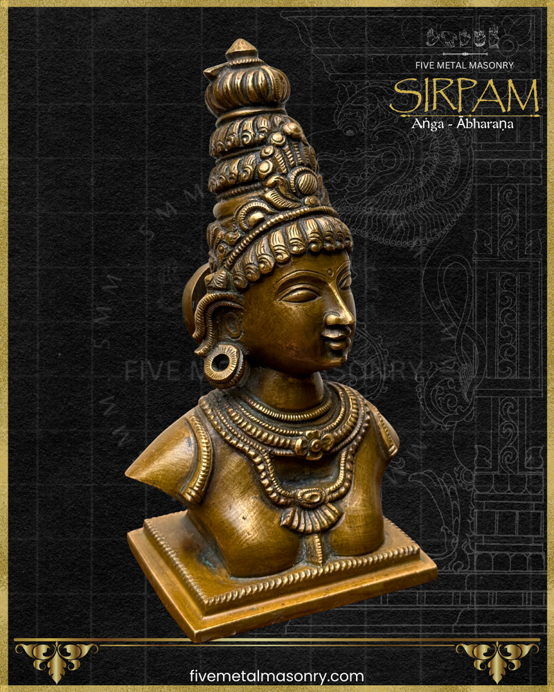 Parvati's Bust Panchaloha Bronze Icon - 6.5"- Sirpam Collection | Made to Order