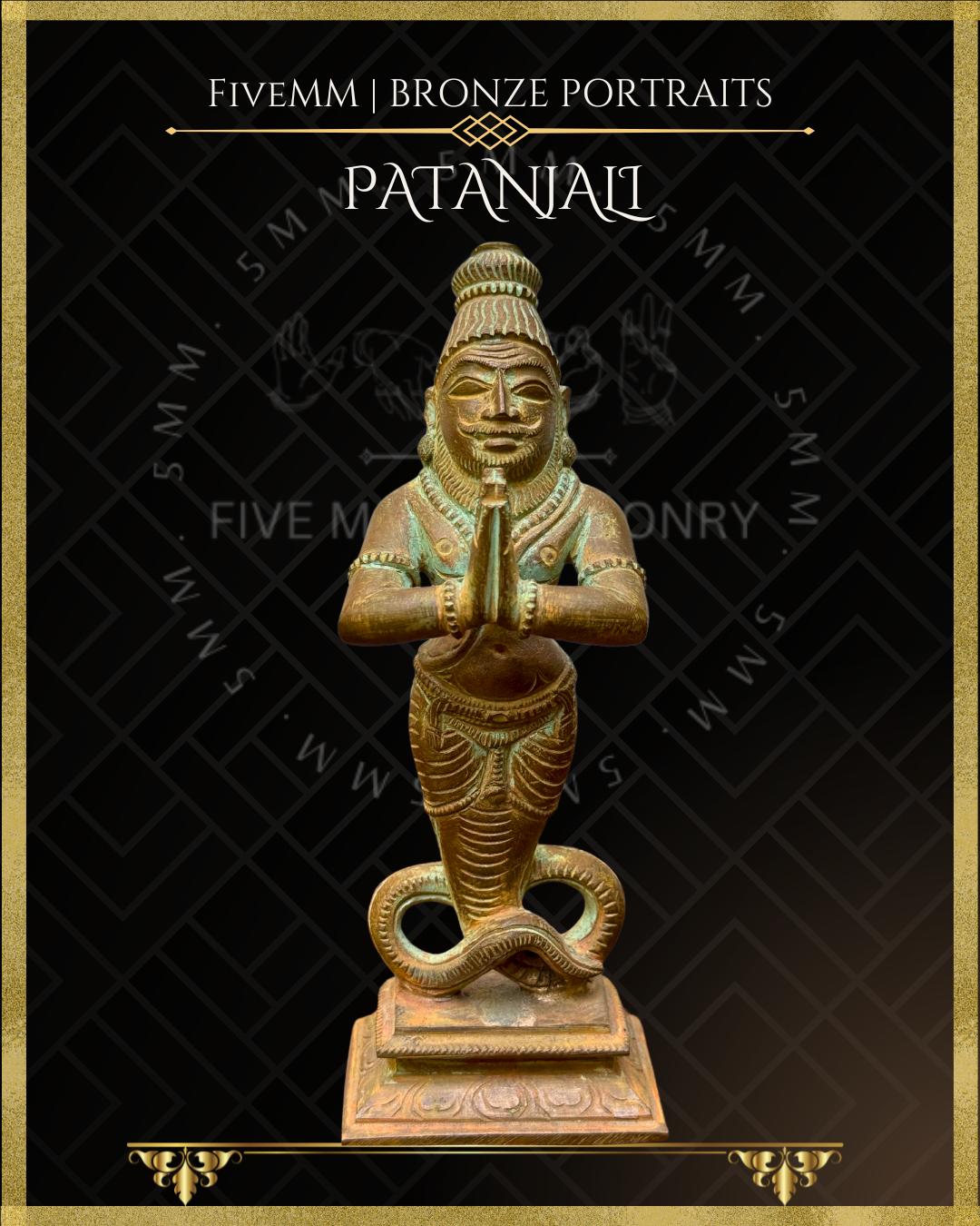 Vyghara-pada and Patanjali Panchaloha Bronze Icon Set - 6"