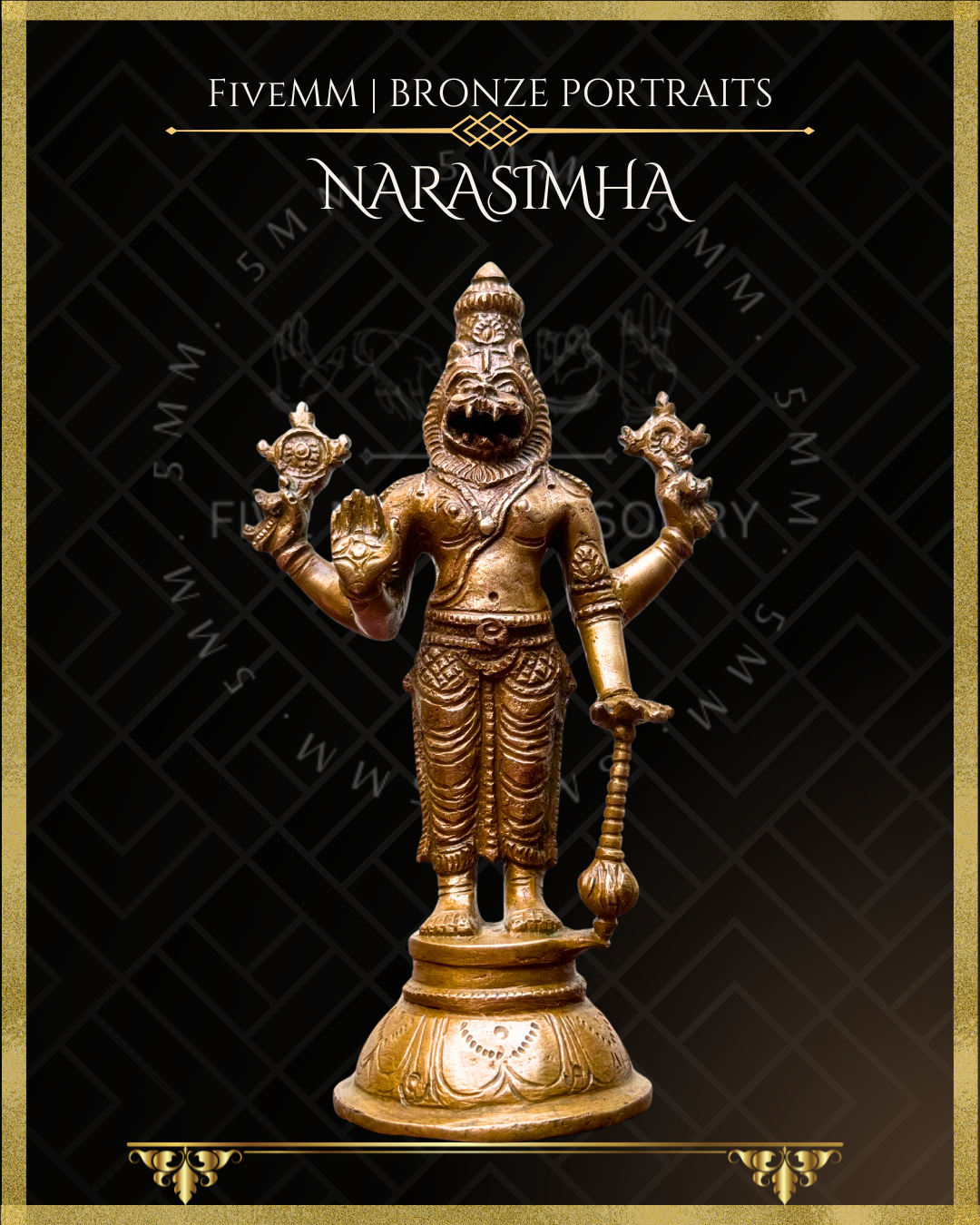 Narasimha Panchaloha Bronze Icon - 6" Standing