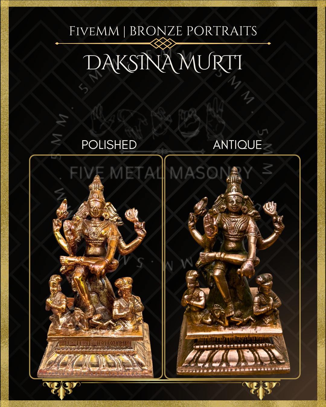 Dakshinamurti Shiva- Panchaloha Bronze Icon - 4"