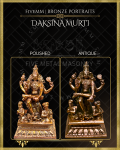Dakshinamurti Shiva- Panchaloha Bronze Icon - 4"