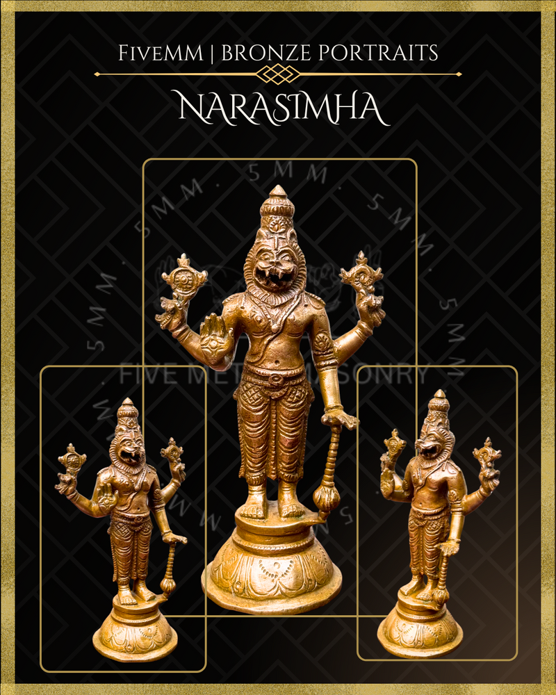 Narasimha Panchaloha Bronze Icon - 6" Standing