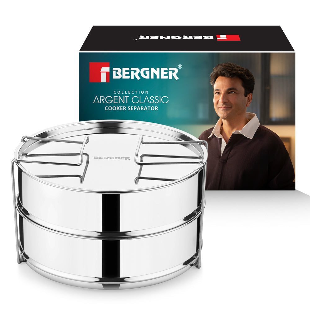 Bergner Argent Classic Stainless Steel 2 Tier Pressure Cooker Separator/Containers (18cm Dia)
