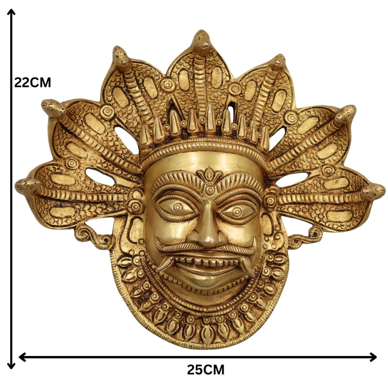 Brass Bhairava Face Idol, Kala Bhairav Murti for Pooja, Home Temple, Spiritual Decor & Protection, Gold, 9 Inch, 1 Piece