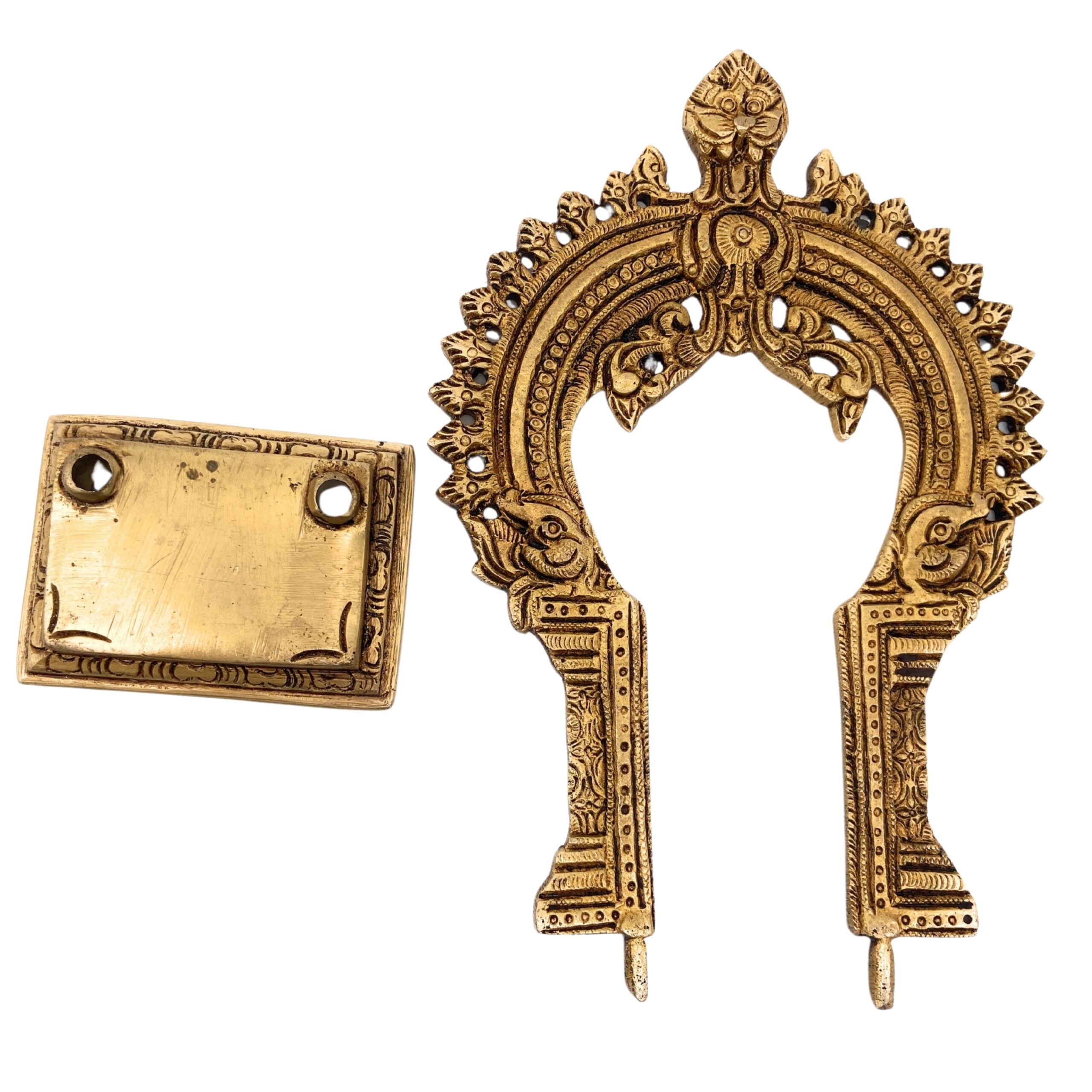 Brass Pooja Chowki with Prabhavali, Small Singhasan Stand for God Idols, Handmade Peetha Bajot for Mandir, Temple Prabhaval Frame, Gold, 8 Inch, 1 Piece