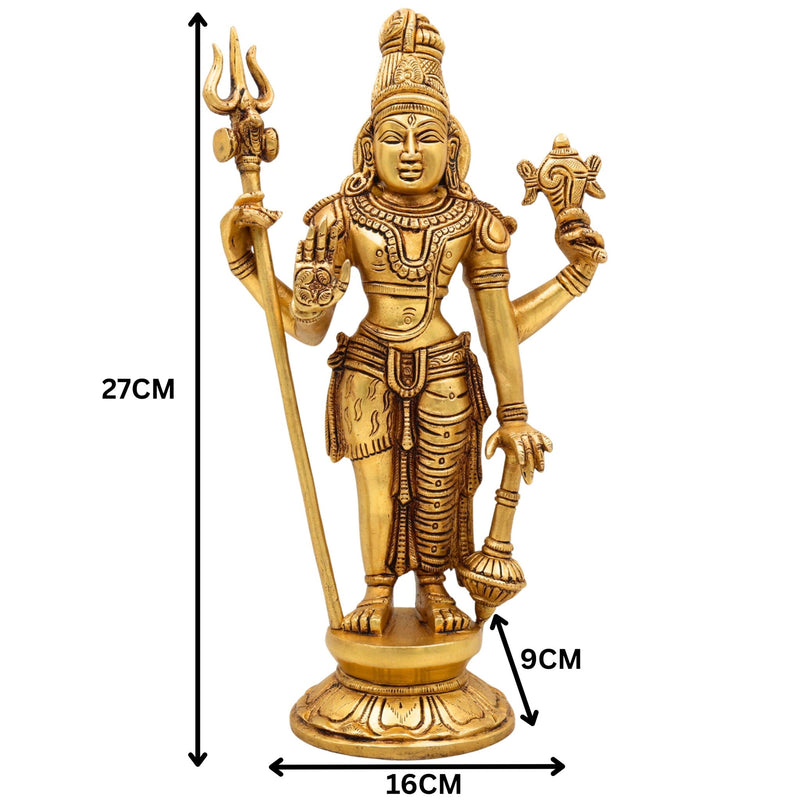 Brass Harihara Idol,  Shankaranarayana Vishnu Shiva Murti, Handmade Peetal Pittal Pital Sculpture, Gold, 11 Inch, 1 Piece