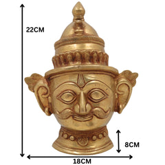 Brass Shiva Face Idol, Peetal Mahadev Mukha, Handcrafted Bholenath Head, Rudra Shankara Mask, Kailashnath Pital Statue, Gold, 9 Inch, 1 Piece