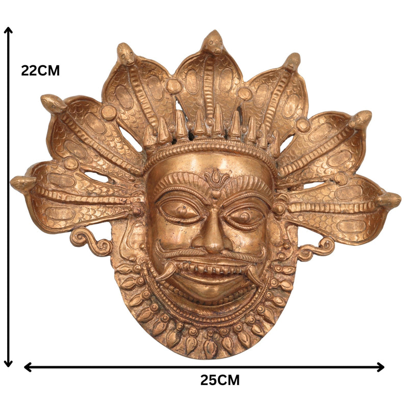 Handcrafted Panchaloha Kaal Bhairav face Idol | Bronze Kala Bhairava | Batuk, Kapala & Ugra Bhairava Murti | South Indian Chola Art,Gold, 9 Inch, 1 Piece
