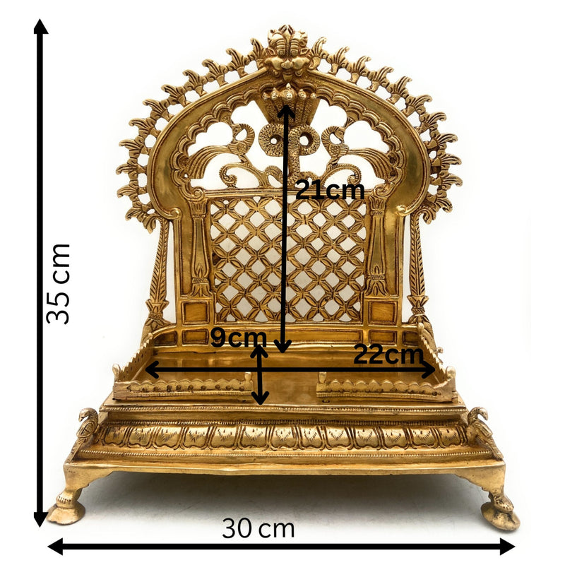 Brass Handcrafted Pooja Chowki with Prabhavali, Heavy Singhasan Peetha for Deity, Temple Bajot, Mandir Throne Stand, Gold, 14 Inch, 1 Piece