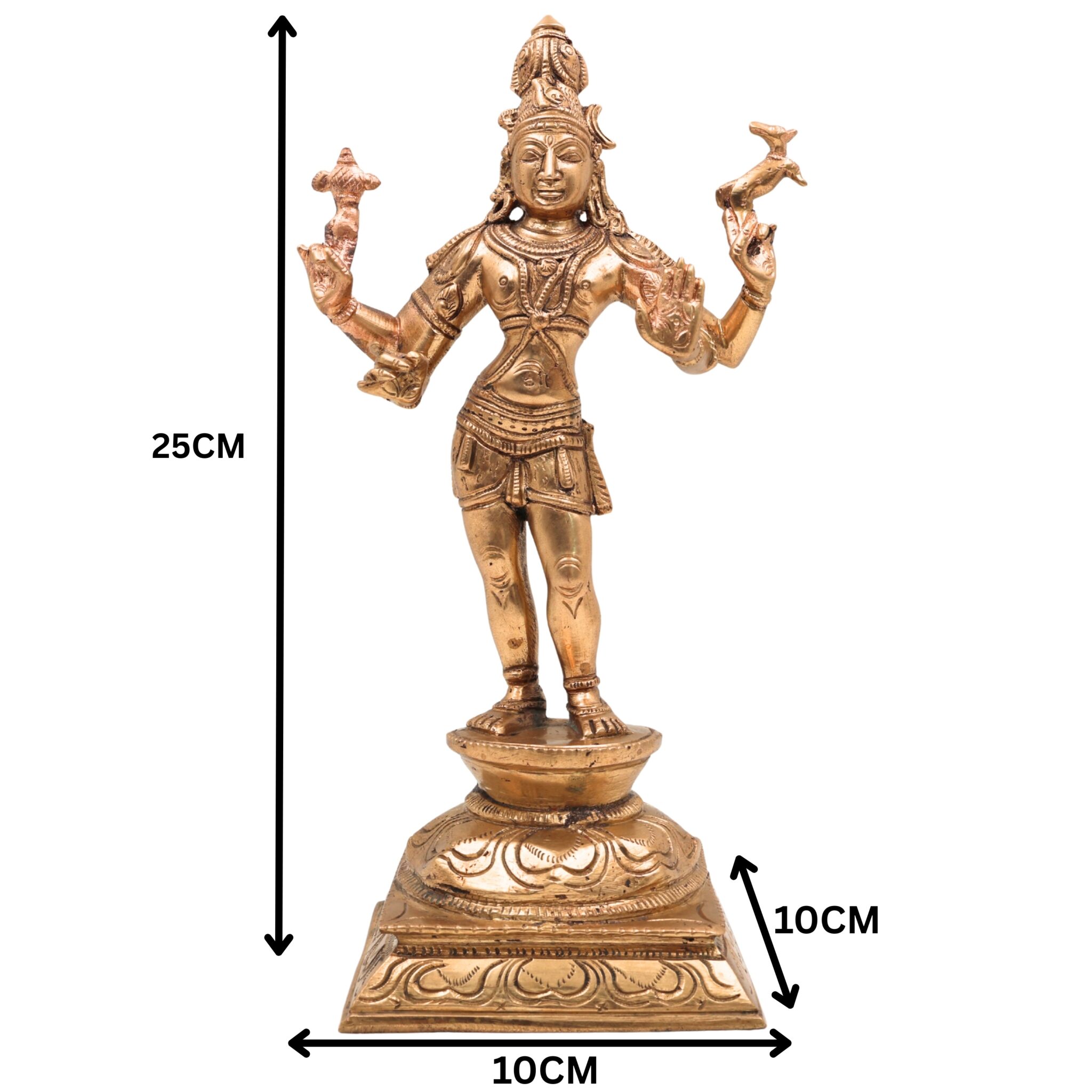 Panchaloha Bronze Shiva Idol – Mahadev Murti, Bholenath Statue, Shankar Nataraja Sculpture, Handmade Chola Art for Temple & Home Decor,Gold, 10 Inch, 1 Piece