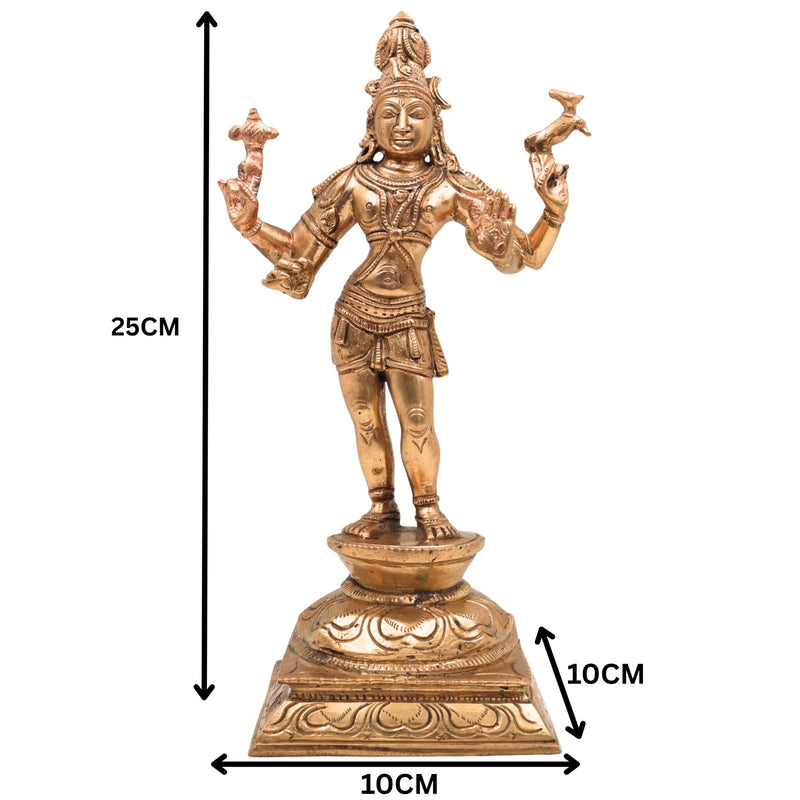Panchaloha Bronze Shiva Idol – Mahadev Murti, Bholenath Statue, Shankar Nataraja Sculpture, Handmade Chola Art for Temple & Home Decor,Gold, 10 Inch, 1 Piece