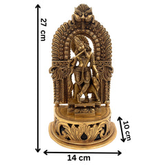 Brass Krishna Idol Murti – Gopal, Govinda, Balakrishna, Radha Krishna Vigraham with Prabhavali & Chowki for Home, Temple, Pooja Room & Office Decor,Gold, 11 Inch, 1 Piece