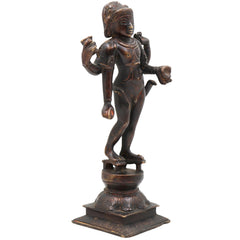 Brass Bhikshatana Shiva Idol, Mahadev Murti, Shankar Vigraha, Bholenath Statue, Handcrafted Brass Pooja Idol, Temple Decor,Brown, 9 Inch, 1 Piece