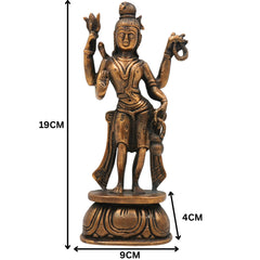 Brass Shiva Idol Mahadev Murti Bholenath Statue Shankar Vigraha Rudra Neelkanth Nataraja Pooja Mandir Home Decor,Gold, 7.5 Inch, 1 Piece
