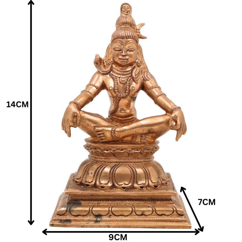 Handmade Bronze Shiva Idol | Mahadev Panchaloha Murti | Bholenath, Rudra, Neelkanth, Nataraja Sculpture | Chola Art South India,Gold, 5.5 Inch, 1 Piece