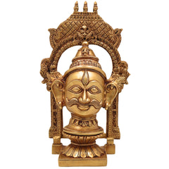 Brass Shiva Face Idol with Prabhavali, Mahadev Murti, Shankar Bholenath Statue, Handmade Home & Temple Decor,,Gold, 10.5 Inch, 1 Piece