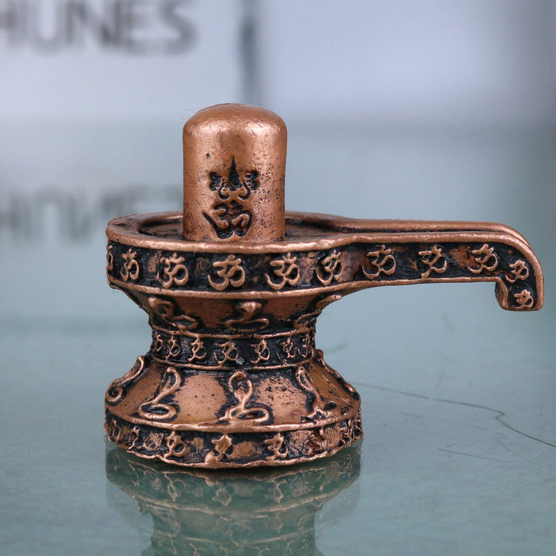 Copper Shivalingam Tamra Shiva Lingam Idol, Tamraloha Mahalingam Jyotirlinga Shivling Murti for Puja Temple Home Decor,Brown, 1.5 Inch, 1 Piece