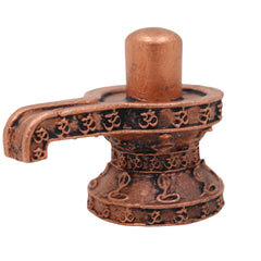 Copper Shivalingam Tamra Shiva Lingam Idol, Tamraloha Mahalingam Jyotirlinga Shivling Murti for Puja Temple Home Decor,Brown, 1.5 Inch, 1 Piece