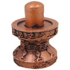 Copper Shivalingam Tamra Shiva Lingam Idol, Tamraloha Mahalingam Jyotirlinga Shivling Murti for Puja Temple Home Decor,Brown, 1.5 Inch, 1 Piece