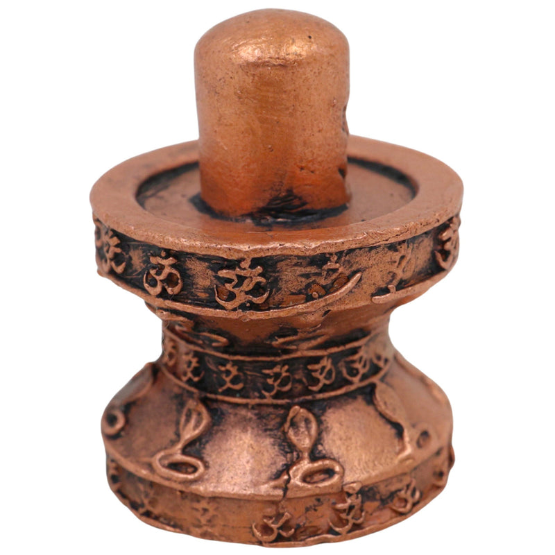 Copper Shivalingam Tamra Shiva Lingam Idol, Tamraloha Mahalingam Jyotirlinga Shivling Murti for Puja Temple Home Decor,Brown, 1.5 Inch, 1 Piece