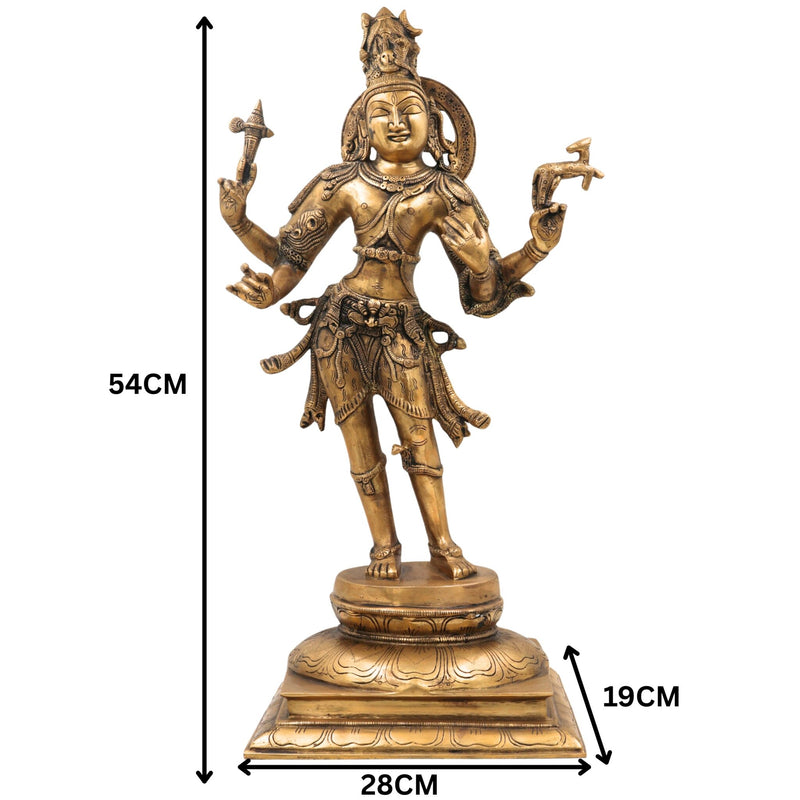 Brass Shiva Idol Statue | Mahadev Murti, Bholenath Vigraha, Shankar Pratima for Pooja, Home Decor & Temple Showpiece,Gold, 21.5 Inch, 1 Piece