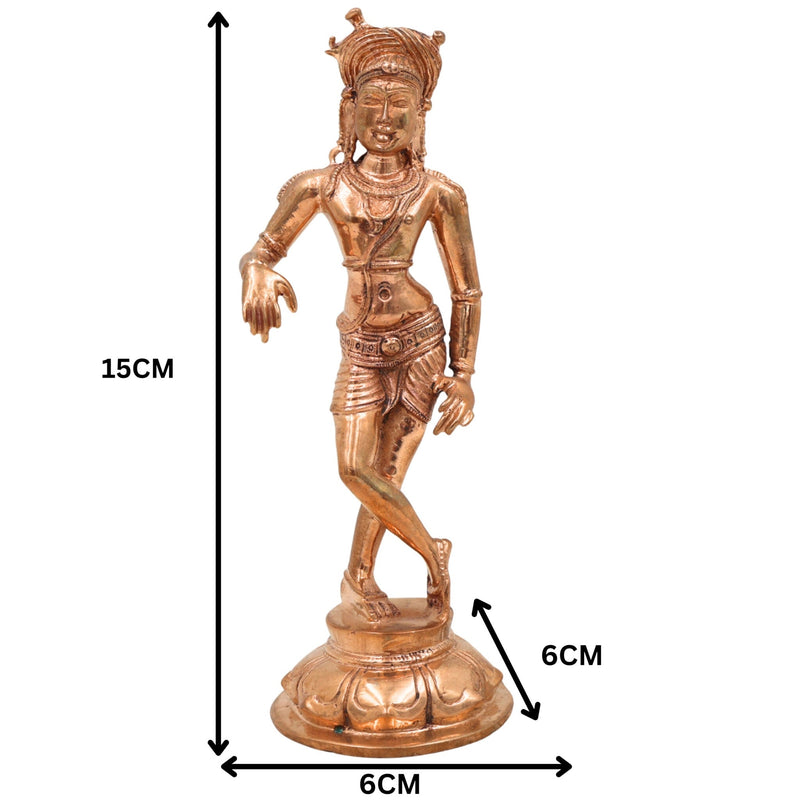 Vrishavahana Shiva Idol in Panchaloha Bronze, Mahadev Murti, Bholenath Statue, Handmade Chola Art Shiva for Puja & Home Décor,Gold, 6 Inch, 1 Piece