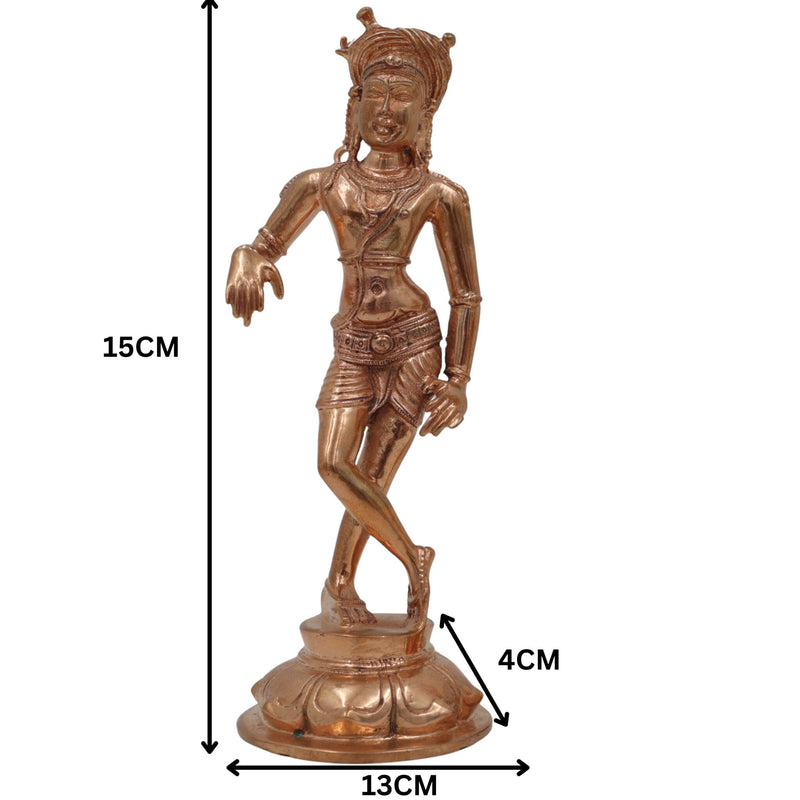 Panchaloha Bronze Shiva Parvati Idol | Uma Maheshwara Gauri Shankar Ardhanarishvara Murti | Handmade Chola Art Hindu Sculpture for Puja & Home Decor,Gold, 6 Inch, 1 Piece