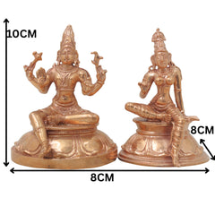Bronze Shiva Parvati Murti, Shiv Parwathi, Uma Maheshwara Idols, Uma Shankar Silai, Umamaheshwaram, Umamaheswara Statue,Gold, 4 Inch, 1 Piece