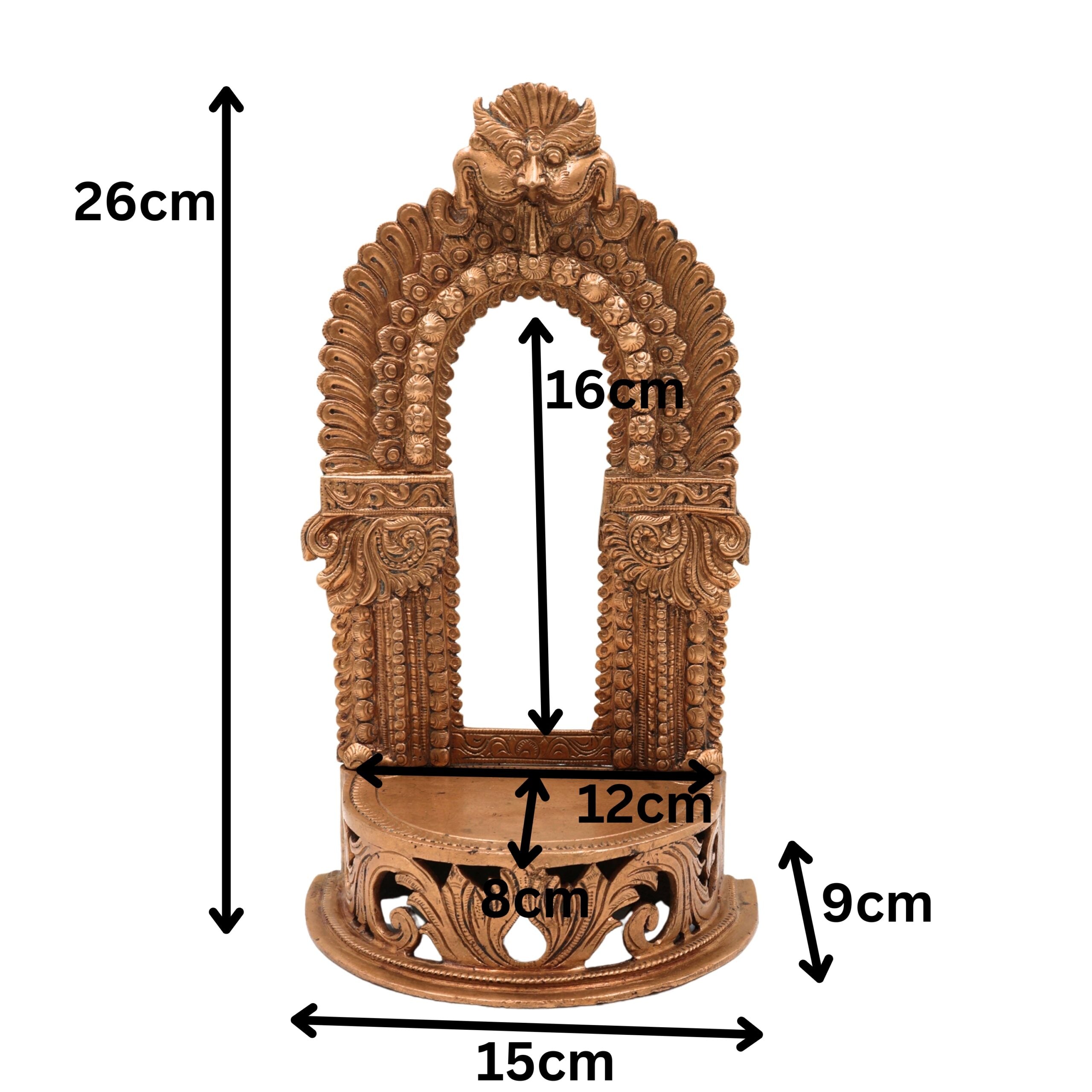 Panchaloha Bronze Shinghashan Chowki with Prabhavali Peetha, Handmade Temple Peetham Bajot for Deity, Mandir Stand, Gold, 6.5 Inch, 1 Piece