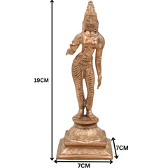 Bronze Shivagami Devi Idol Panchaloha Sculpture, Sivagami Amman Amma Matha Shakti Goddess Murti | Handcrafted Chola Art Temple Vigraha,Gold, 7.5 Inch, 1 Piece