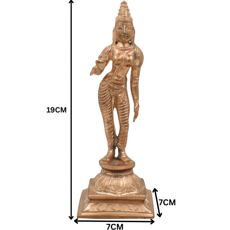 Bronze Shivagami Devi Idol Panchaloha Sculpture, Sivagami Amman Amma Matha Shakti Goddess Murti | Handcrafted Chola Art Temple Vigraha,Gold, 7.5 Inch, 1 Piece