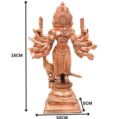 Handcrafted Panchamukhi Murugan Idol in Pure Copper – Shanmukha | Arumugan | Subramanya | Karthikeya | Skanda Sculpture for Home & Temple,Gold, 6 Inch, 1 Piece