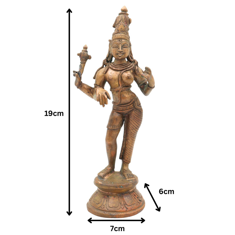 Bronze Ardhanarishvara Idol, Panchaloha Ardhanari Statue, Shiva Parvati Combined Murti, Ardhanareshwar Sculpture, Spiritual Decor, Brown, 7.5 Inch