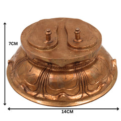 Bronze Handmade Charan Paduka on Mukut, Panchaloha Khadau Padam Idol for Guru Paduka, Vishnu, Rama, Krishna, Tulsi, Traditional Chola Art Temple Sculpture,Gold, 3 Inch, 1 Piece