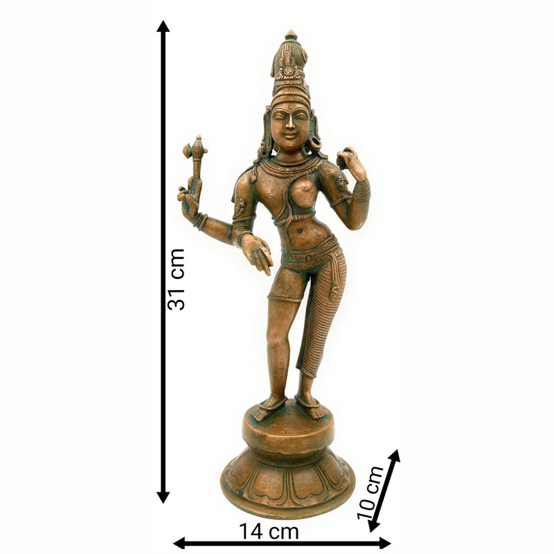 Handcrafted Bronze Ardhanarishvara Idol | Ardhanari Murti | Panchaloha Chola Art Statue for Temple & Home Decor, 12.5 Inch Brown, 1 Piece