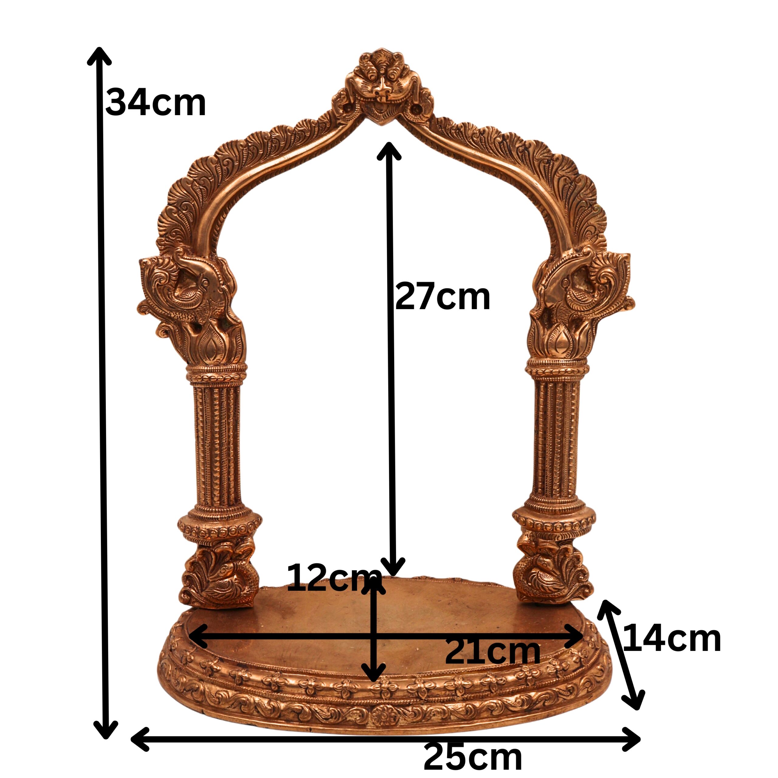 Bronze Shinghashan Chowki With Prabhavali, Peetha Prabhawali, Peetam Peetalu Peetham Bajot For Temple Sinhasan Pooja Mandir Stand, Gold, 13.5 Inch, 1 Piece